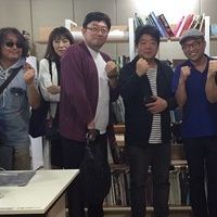 일본 지역재생 전문가 초빙